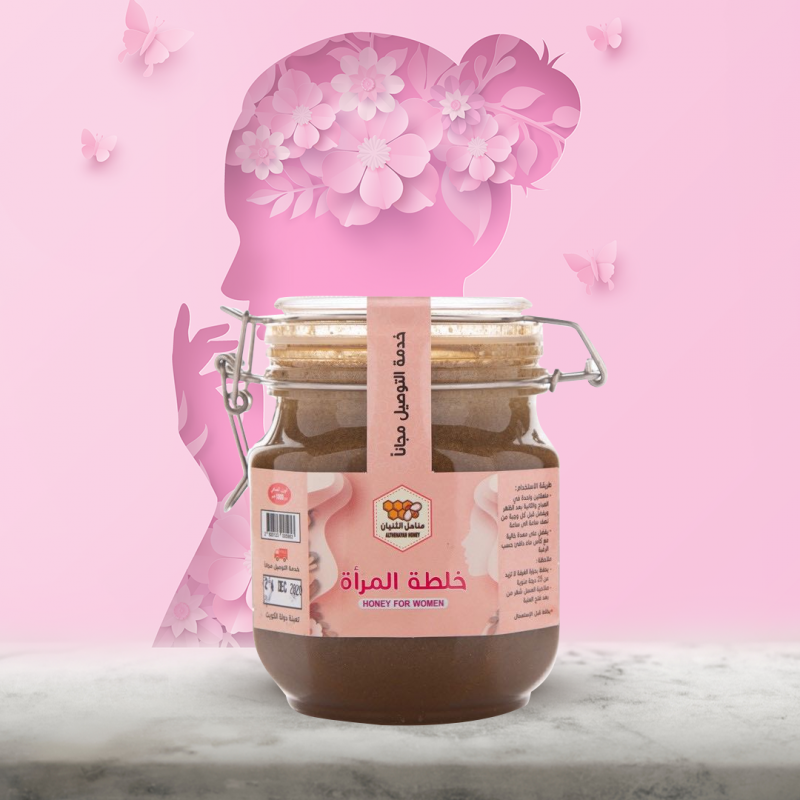 عسل خلطة المرأة